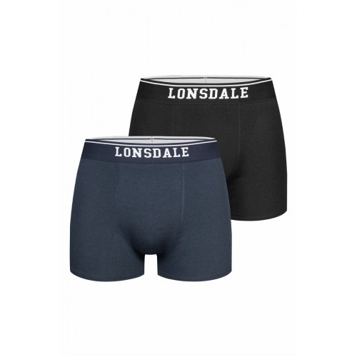 Boxer en coton stretch, lot de 2 mi-cuisses avec ceinture logotée — Lonsdale