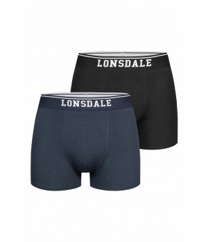 Boxer en coton stretch, lot de 2 mi-cuisses avec ceinture logotée — Lonsdale
