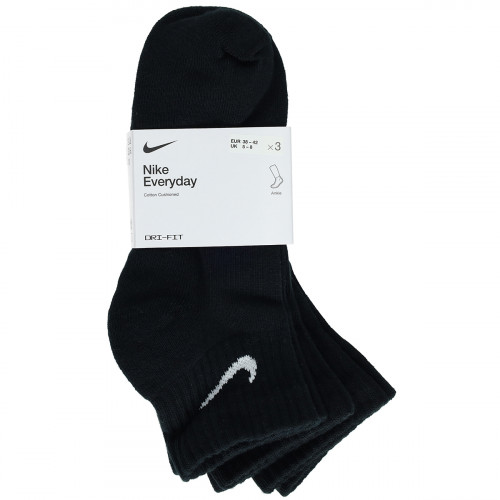 Nike Everyday Cushioned Socks 3-Pack — Unisex Ankle-Length
