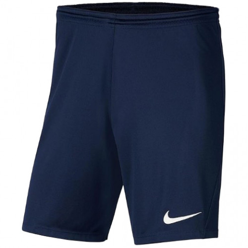 DRI-FIT Recycled Polyester Sports Shorts — Nike